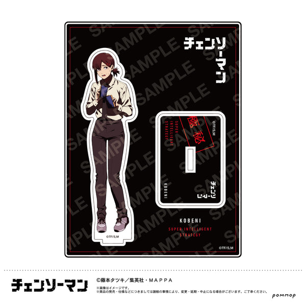 『チェンソーマン』超インテリアクリルスタンド(E コベニ)