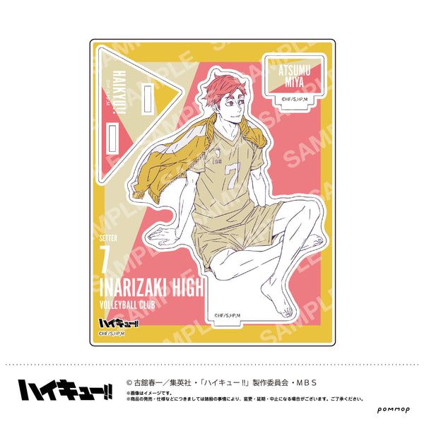 『ハイキュー!!』アクリルスタンド (H 宮侑)