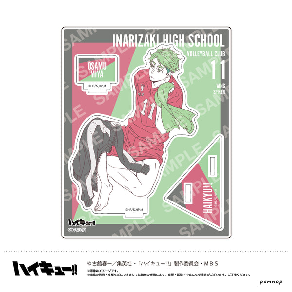 『ハイキュー!!』アクリルスタンド (I 宮治)