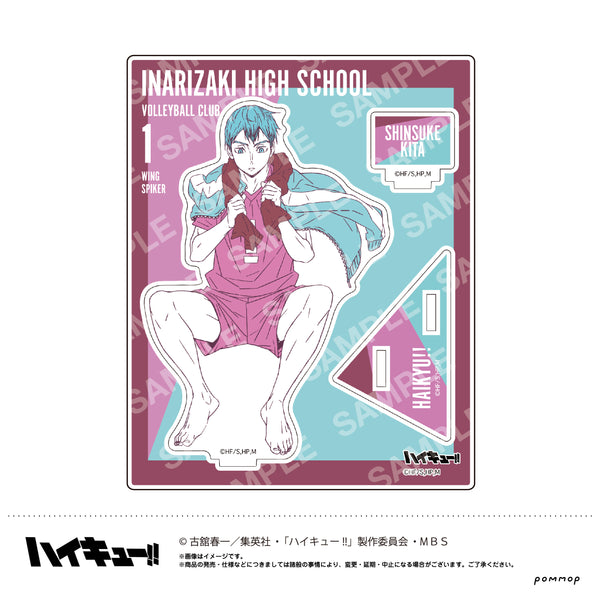 『ハイキュー!!』アクリルスタンド (J 北信介)