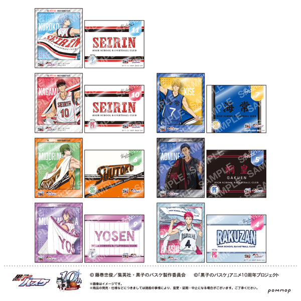 『黒子のバスケ』フォト風メタルステッカーコレクション BOX
