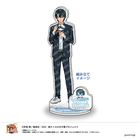 『新テニスの王子様』アクリルスタンド(D 跡部景吾)