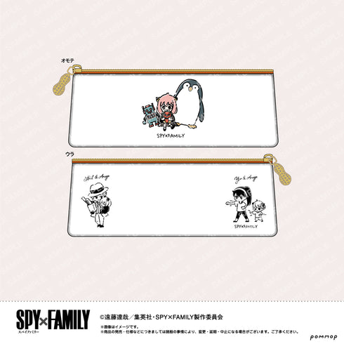 『SPY×FAMILY』ゆるスタmini ペンケース (A オレンジ)