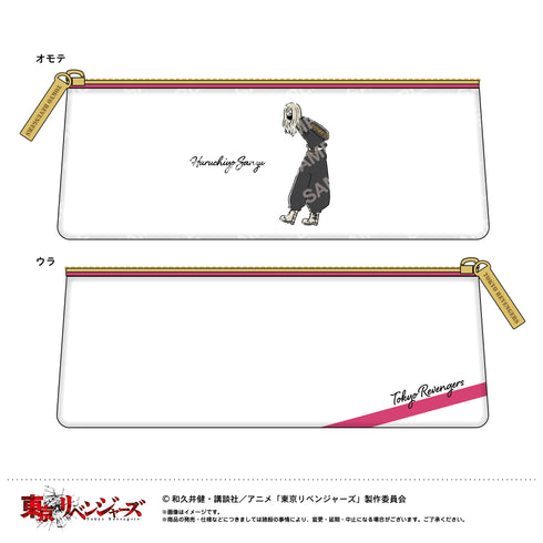 『東京リベンジャーズ』ゆるスタ ペンケース(C 三途春千夜)