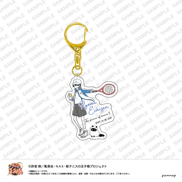 『新テニスの王子様』ゆるスタ アクリルキーホルダー 青学 (01越前リョーマ)