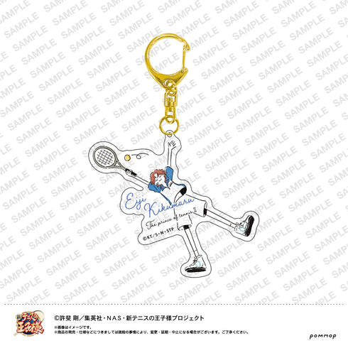 『新テニスの王子様』ゆるスタ アクリルキーホルダー 青学 (06 菊丸英二)