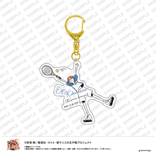 『新テニスの王子様』ゆるスタ アクリルキーホルダー 青学 (06 菊丸英二)