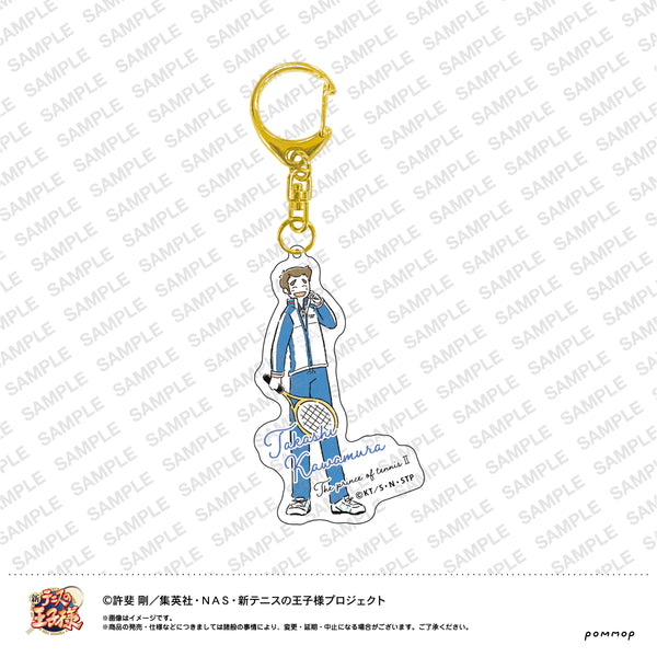 『新テニスの王子様』ゆるスタ アクリルキーホルダー 青学 (07河村隆)