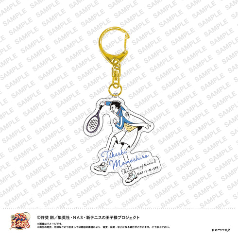 『新テニスの王子様』ゆるスタ アクリルキーホルダー 青学 (08桃城武)