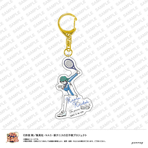 『新テニスの王子様』ゆるスタ アクリルキーホルダー 青学 (09海堂薫)