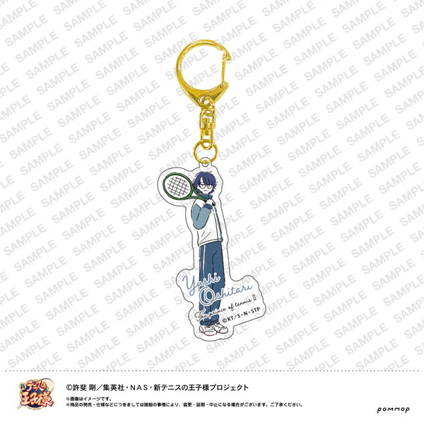 『新テニスの王子様』ゆるスタ アクリルキーホルダー 氷帝 (11忍足侑士)