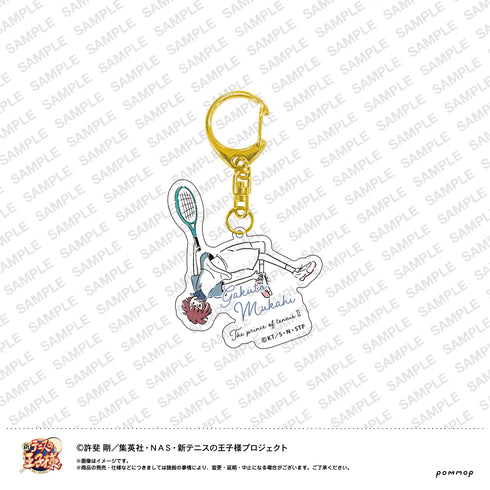 『新テニスの王子様』ゆるスタ アクリルキーホルダー 氷帝 (13向日岳人)