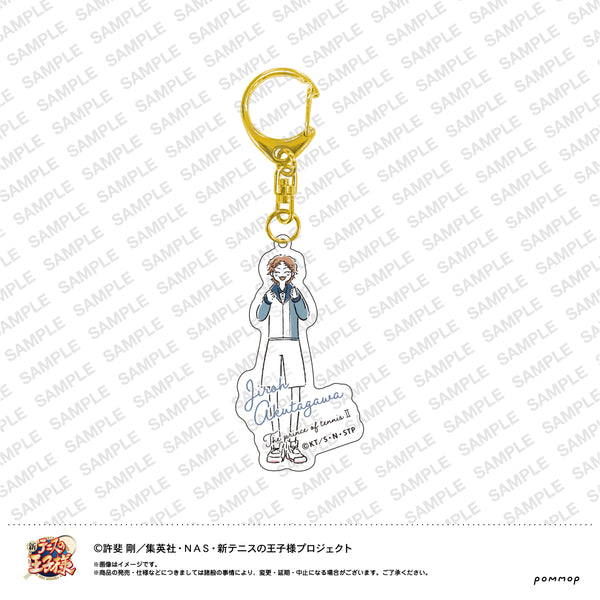 『新テニスの王子様』ゆるスタ アクリルキーホルダー 氷帝 (14芥川慈郎)