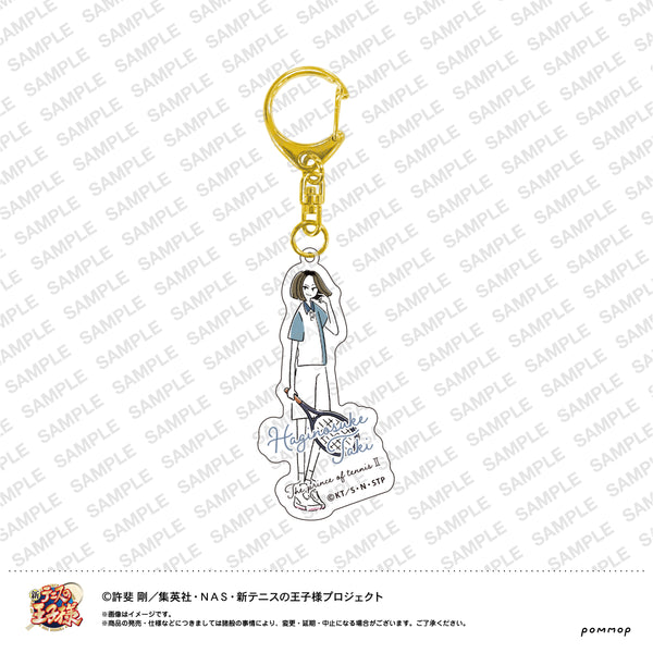 『新テニスの王子様』ゆるスタ アクリルキーホルダー 氷帝 (15滝萩之介)