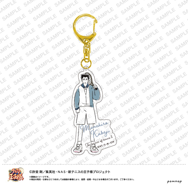 『新テニスの王子様』ゆるスタ アクリルキーホルダー 氷帝 (16樺地崇弘)
