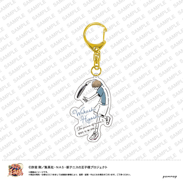 『新テニスの王子様』ゆるスタ アクリルキーホルダー 氷帝 (18日吉若)
