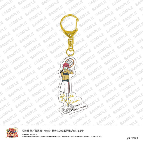 『新テニスの王子様』ゆるスタ アクリルキーホルダー 立海 (24丸井ブン太)