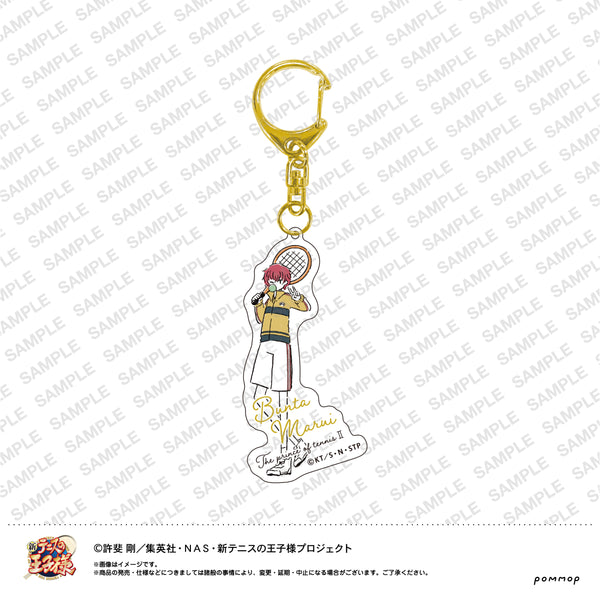 『新テニスの王子様』ゆるスタ アクリルキーホルダー 立海 (24丸井ブン太)