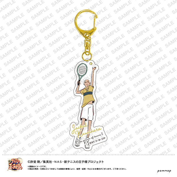 『新テニスの王子様』ゆるスタ アクリルキーホルダー 立海 (25ジャッカル桑原)
