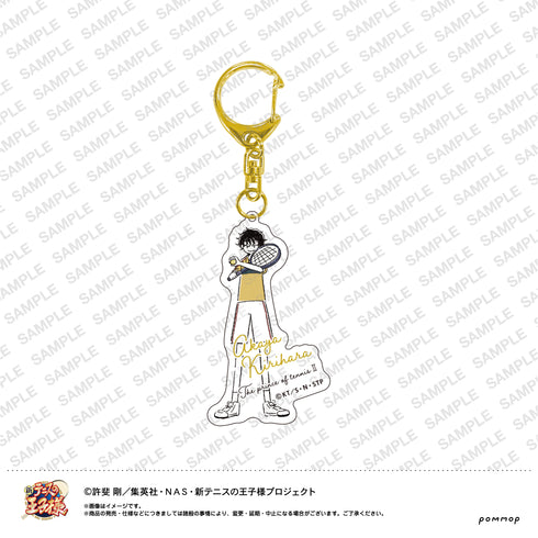 『新テニスの王子様』ゆるスタ アクリルキーホルダー 立海 (26切原赤也)