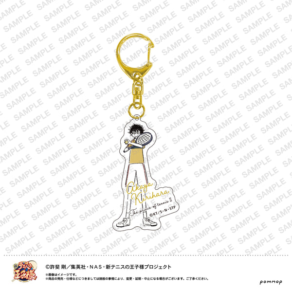 『新テニスの王子様』ゆるスタ アクリルキーホルダー 立海 (26切原赤也)