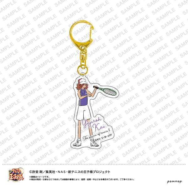 『新テニスの王子様』ゆるスタ アクリルキーホルダー 比嘉 (28甲斐裕次郎)