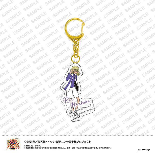 『新テニスの王子様』ゆるスタ アクリルキーホルダー 比嘉 (29平古場凛)