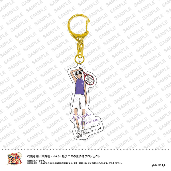 『新テニスの王子様』ゆるスタ アクリルキーホルダー 比嘉 (30知念寛)