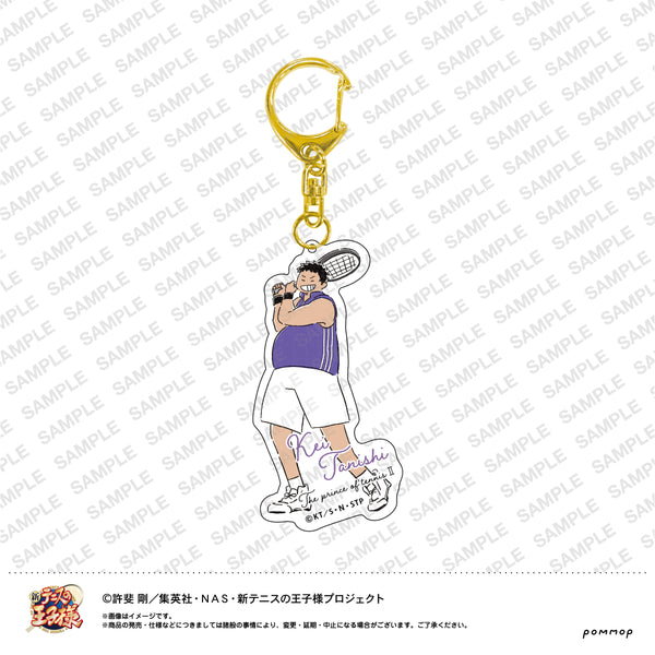 『新テニスの王子様』ゆるスタ アクリルキーホルダー 比嘉 (31田仁志慧)
