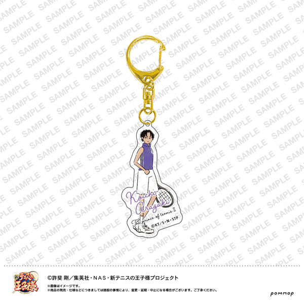 『新テニスの王子様』ゆるスタ アクリルキーホルダー 比嘉 (33新垣浩一)