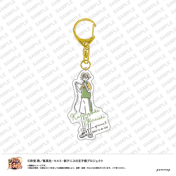 『新テニスの王子様』ゆるスタ アクリルキーホルダー 四天宝寺 (34白石蔵ノ介)