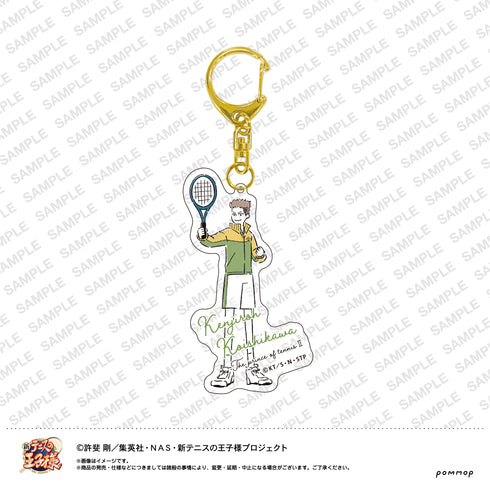 『新テニスの王子様』ゆるスタ アクリルキーホルダー 四天宝寺 (35小石川健二郎)