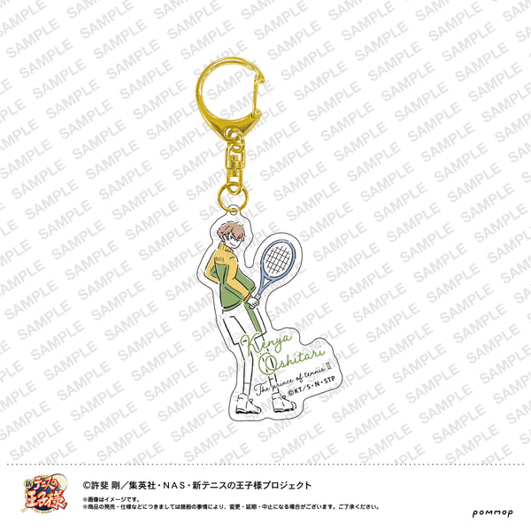 『新テニスの王子様』ゆるスタ アクリルキーホルダー 四天宝寺 (39忍足謙也)