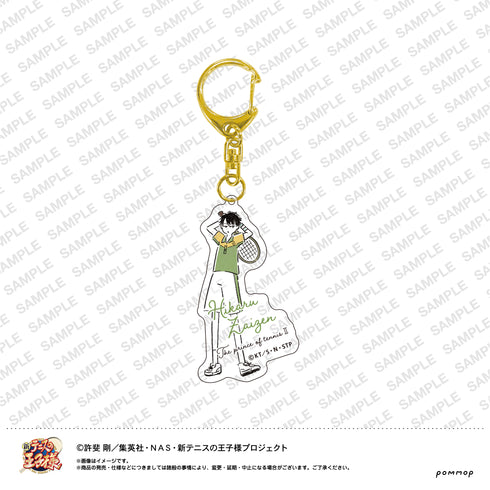 『新テニスの王子様』ゆるスタ アクリルキーホルダー 四天宝寺 (41財前光)