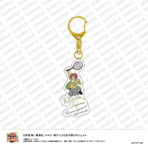 『新テニスの王子様』ゆるスタ アクリルキーホルダー 四天宝寺 (42遠山金太郎)