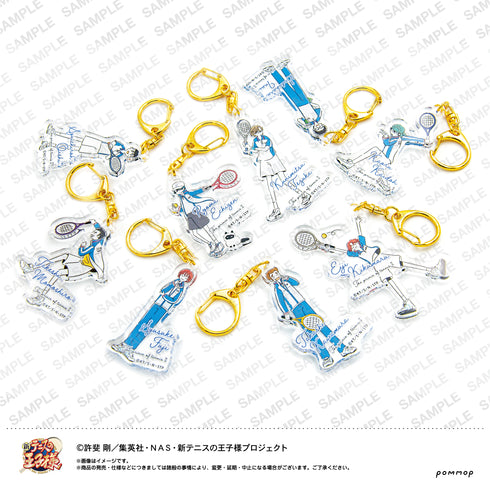 『新テニスの王子様』ゆるスタ アクリルキーホルダー 青学 (03大石秀一郎)