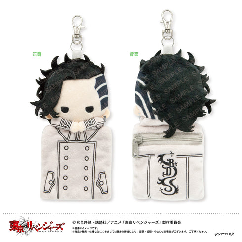『東京リベンジャーズ』マスコットミニポーチ(K 九井一)