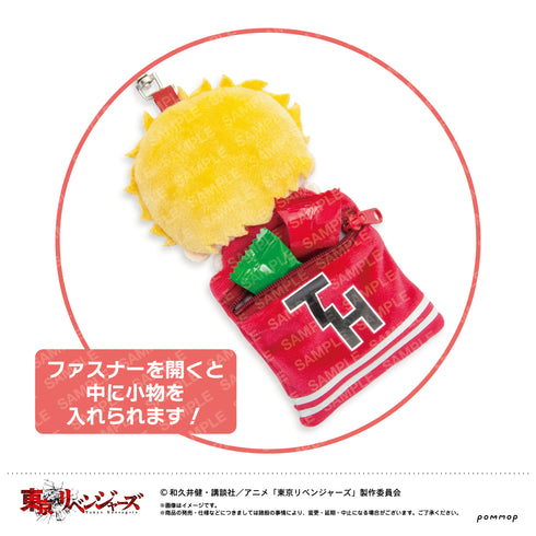 『東京リベンジャーズ』マスコットミニポーチ(H 花垣武道(私服ver.))