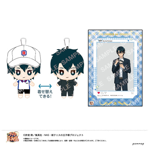 『新テニスの王子様』おきがえぬいぐるみといっしょセット(A 越前リョーマ)