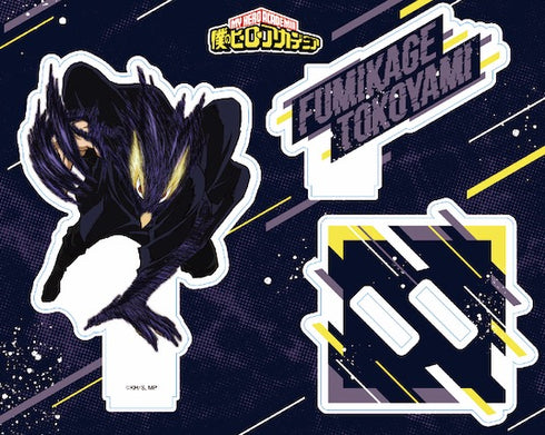 『僕のヒーローアカデミア』(ヒロアカ)アクリルスタンド 常闇踏陰(アニメ5期ver/vol.2)