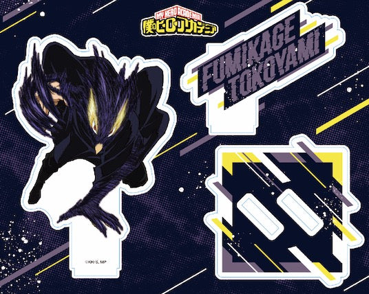 『僕のヒーローアカデミア』(ヒロアカ)アクリルスタンド 常闇踏陰(アニメ5期ver/vol.2)