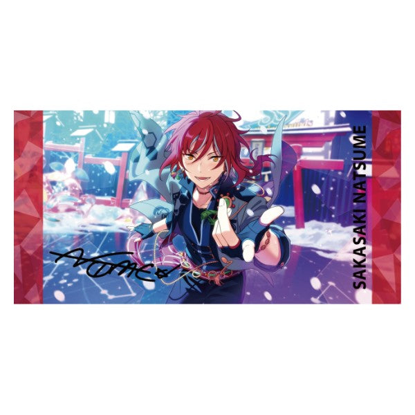 あんさんぶるスターズ!!』ビジュアルバスタオルvol.3 / (23)逆先夏目