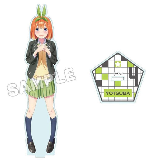 『五等分の花嫁∬』中野四葉 描き下ろしアクリルフィギュアM 告白