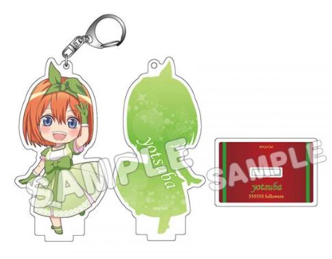 『映画 五等分の花嫁』中野四葉 台座付きアクリルキーホルダー(555555followers)