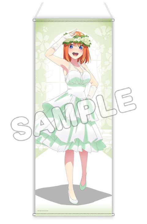 『映画 五等分の花嫁』中野四葉 ほぼ等身大タペストリー