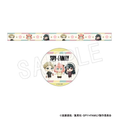 『SPY×FAMILY』マスキングテープ