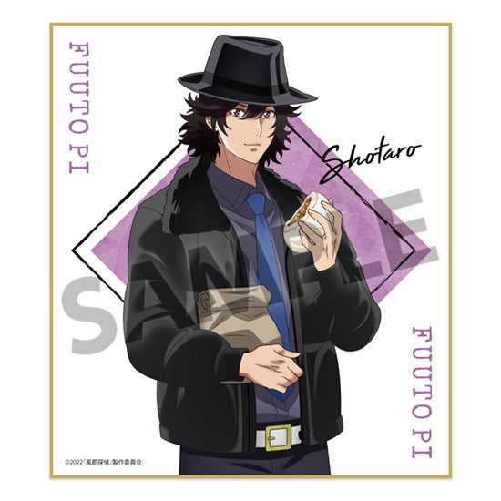 『風都探偵』描き下ろしミニ色紙 左翔太郎