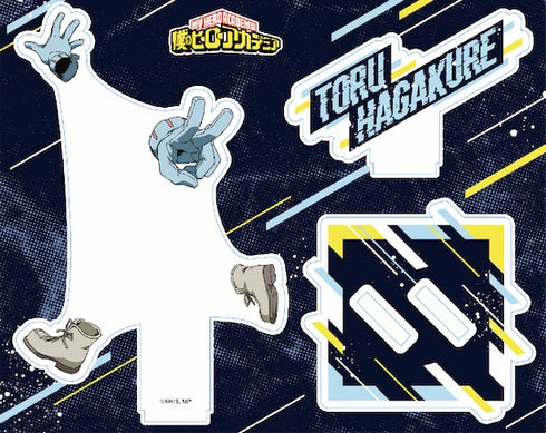 『僕のヒーローアカデミア』(ヒロアカ)アクリルスタンド 葉隠透(アニメ5期ver/vol.2)