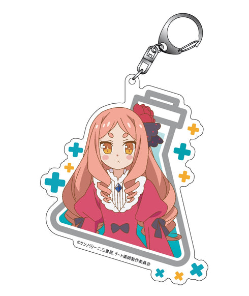 「チート薬師のスローライフ」エレイン アクリルキーホルダー