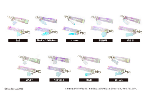 "Paradox Live" Aurora Multi-Strap by cozmez